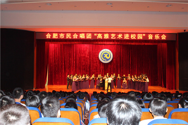 聆聽(tīng)經(jīng)典音樂(lè)，品味高雅藝術(shù)(圖1)