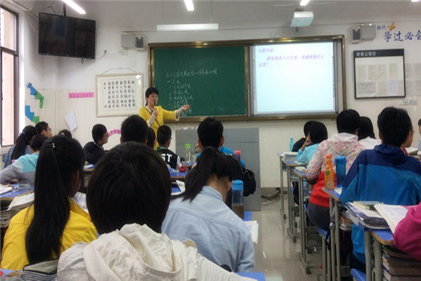 同課異構(gòu)展風(fēng)采，齊心研討共提升(圖1)