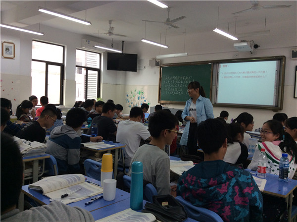 同課異構(gòu)展風(fēng)采，齊心研討共提升(圖2)