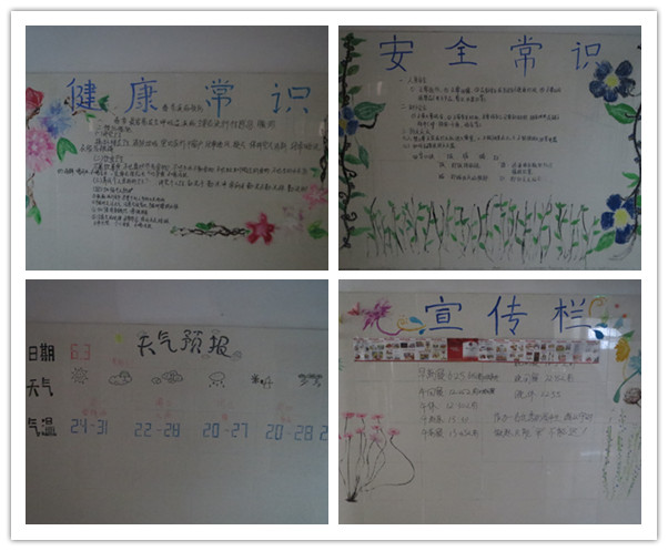 寄宿制管理，新七中靚麗的名片(圖3)
