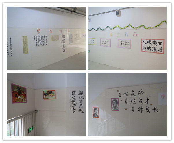 寄宿制管理，新七中靚麗的名片(圖7)