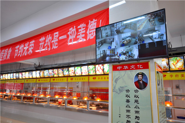 打造“陽(yáng)光廚房”，辦師生滿意食堂(圖4)