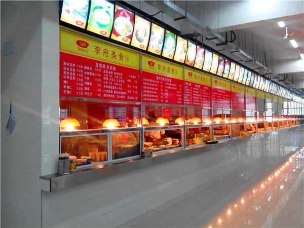 打造“陽(yáng)光廚房”，辦師生滿意食堂(圖8)