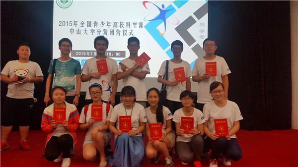 盛夏，遇見(jiàn)最美的校園(圖9)