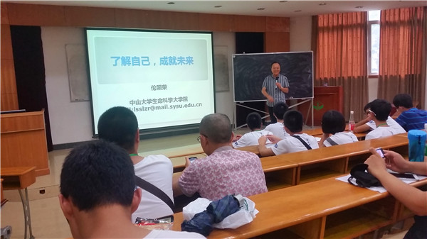盛夏，遇見(jiàn)最美的校園(圖7)