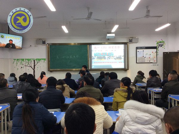 同心同情，共議共識(圖2)