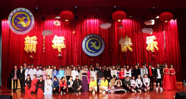 我們?cè)谄咧?，一起迎?016(圖9)