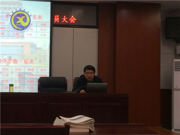 減負增效 夯實基礎(圖2)