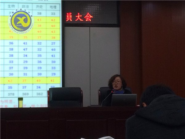 減負增效 夯實基礎(圖3)