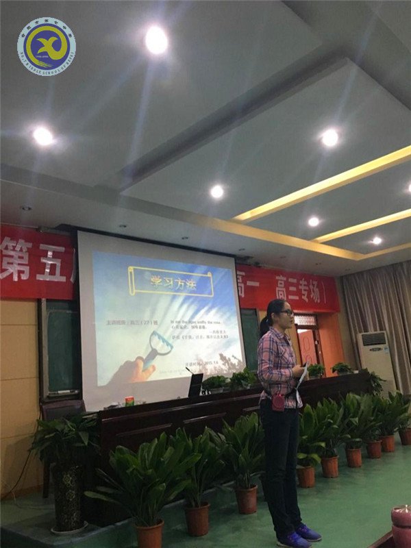 立志成人，德育為先(圖3)