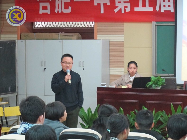他山之石可攻玉，齊心研討共提升(圖2)