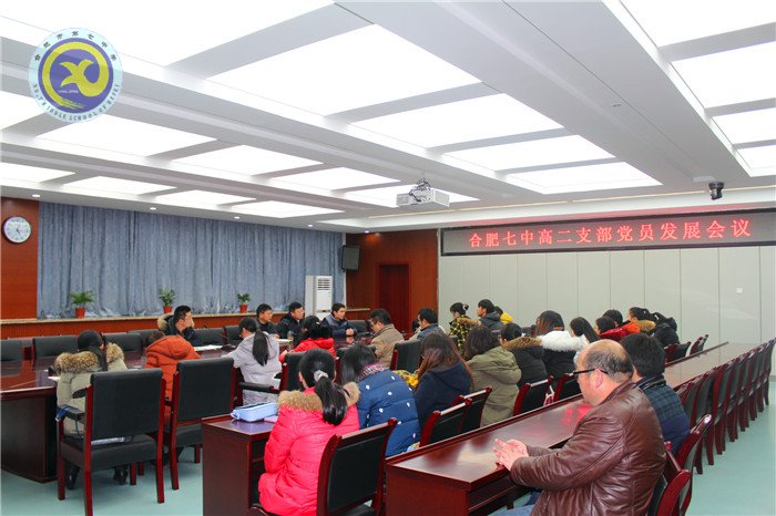 注入新血液，凝聚新力量(圖1)