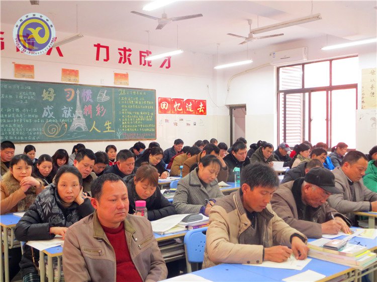 家校同心，再創(chuàng)佳績(圖2)