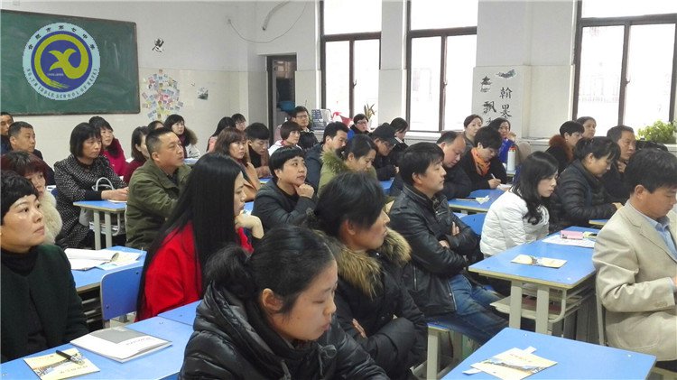 真誠(chéng)鋪就家校路，并肩架起合力橋(圖2)