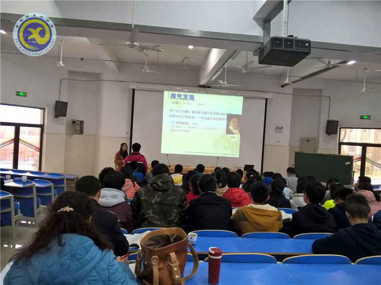 同課異構(gòu)展風(fēng)采，專家指導(dǎo)促成長(圖3)