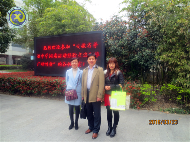 博采眾長(zhǎng)，為己所用(圖2)