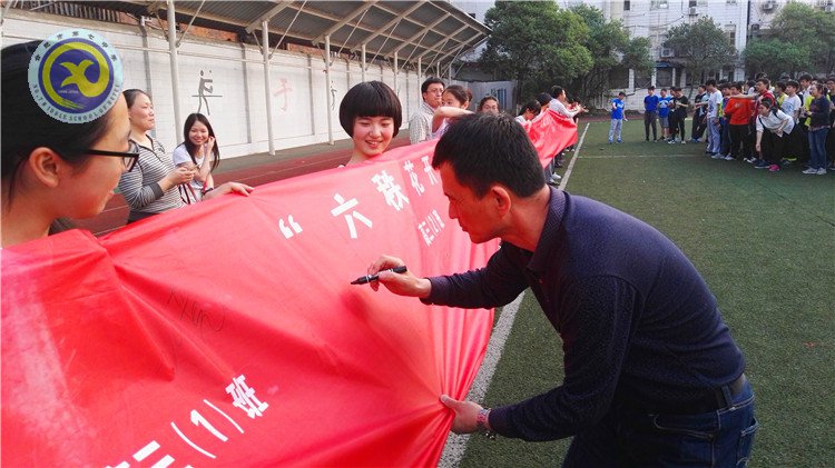 釋放壓力、放飛心靈，享受歡樂、輕松備考(圖9)