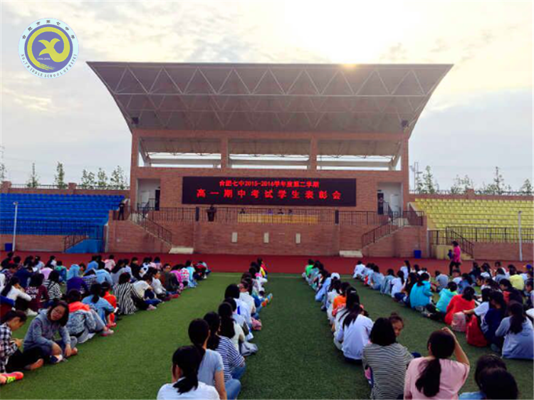 文理數(shù)英競開妍，比學趕幫爭一流(圖1)