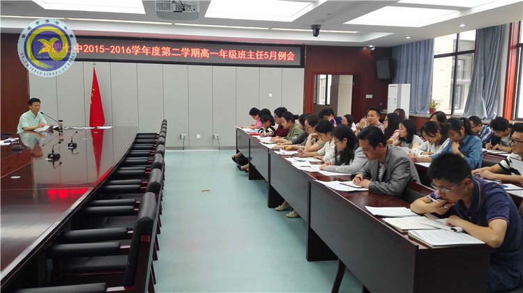 查漏點(diǎn)、摸堵點(diǎn)、破難點(diǎn)(圖1)