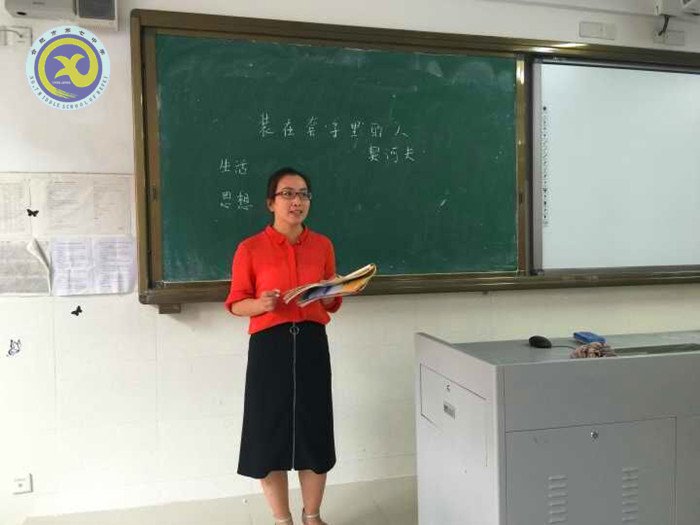 問渠那得清如許，為有源頭活水來(圖2)