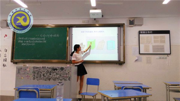 備書、備課、助成長(圖1)