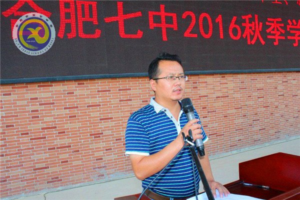 輝煌甲子驚艷會師，華麗轉身新征起航(圖8)