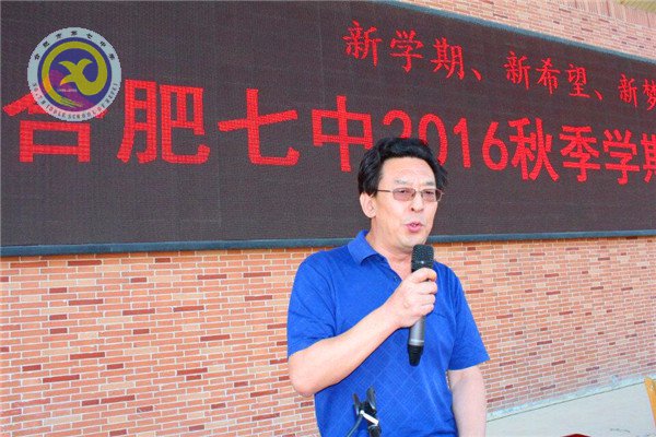 輝煌甲子驚艷會師，華麗轉身新征起航(圖9)