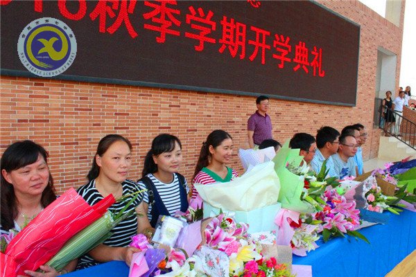 輝煌甲子驚艷會師，華麗轉身新征起航(圖12)