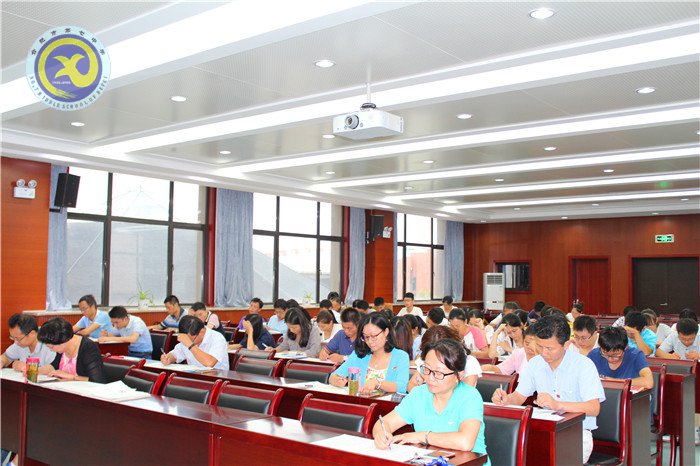 立足新起點，開創(chuàng)黨建工作新局面(圖4)