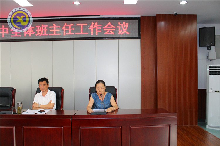 理清工作頭緒，昂首跨步前行(圖1)