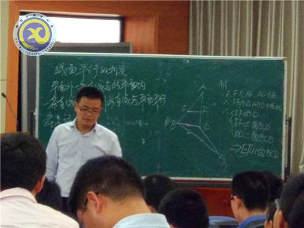 品賞名師風(fēng)采，聆聽專家指導(dǎo)(圖1)