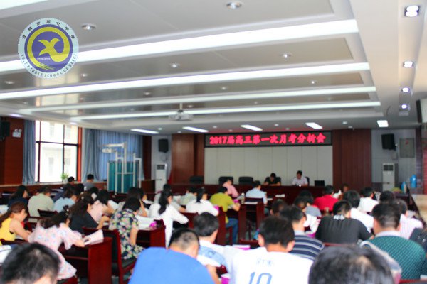 立足過往析成績，總結經驗再出發(fā)(圖1)
