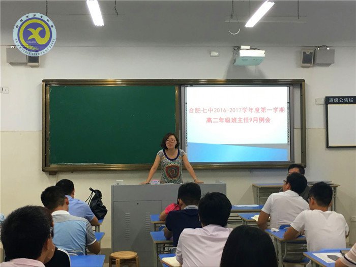 細(xì)化管理，腳踏實(shí)地(圖4)