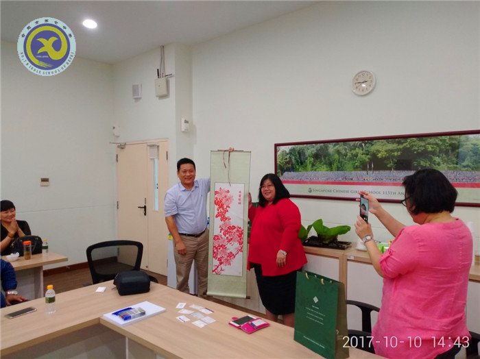 合肥市赴新加坡、澳大利亞考察基礎(chǔ)教育報告(圖2)