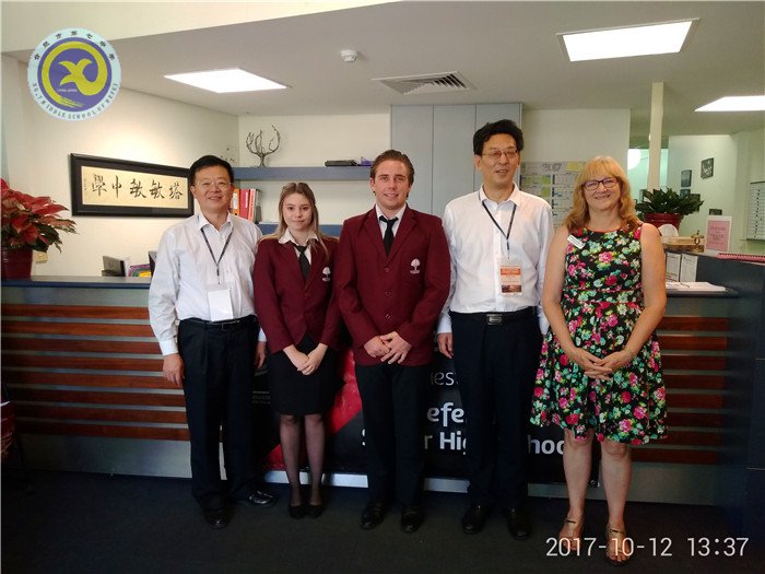 合肥市赴新加坡、澳大利亞考察基礎(chǔ)教育報告(圖4)