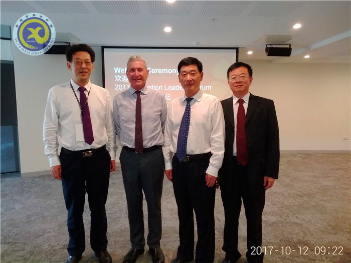合肥市赴新加坡、澳大利亞考察基礎(chǔ)教育報告(圖9)