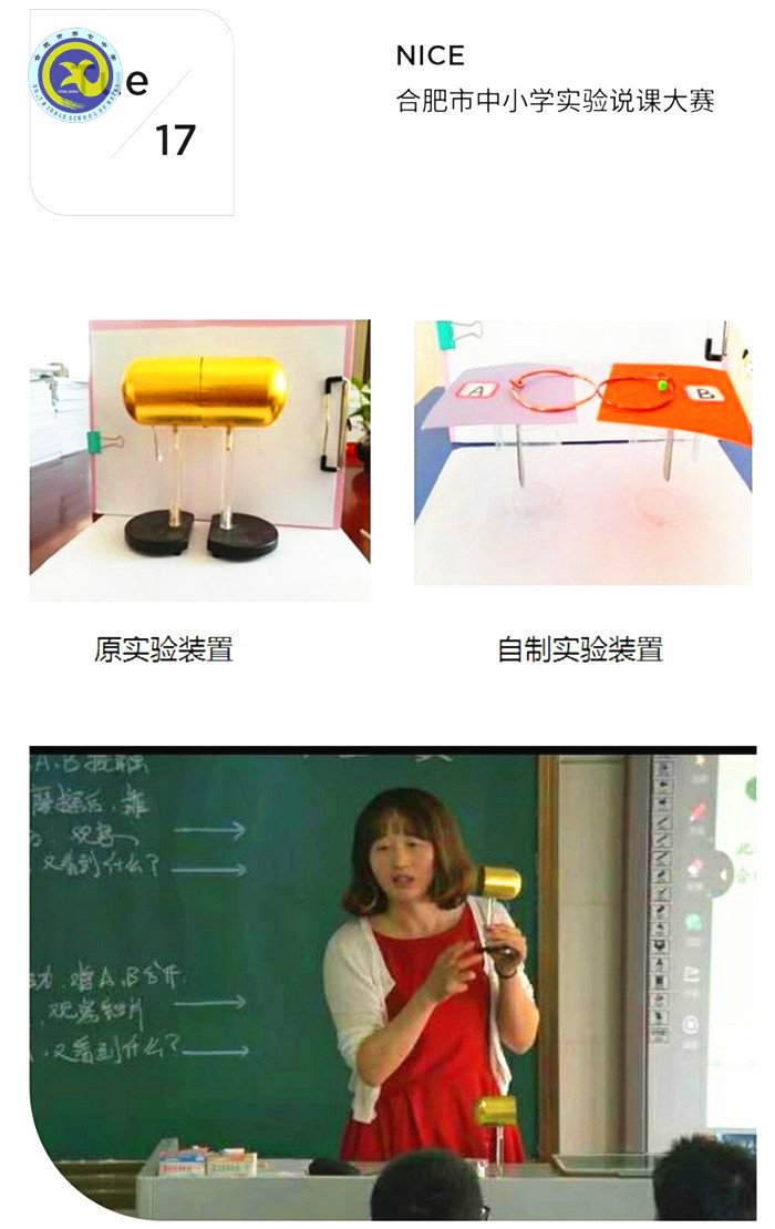 苦心孤詣勤耕織，捧得累累碩果時(圖2)