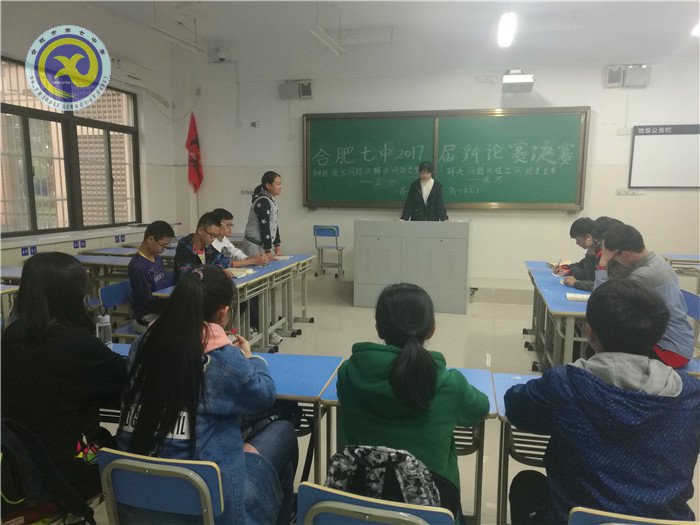 “唇槍舌劍，花落誰家？”(圖1)