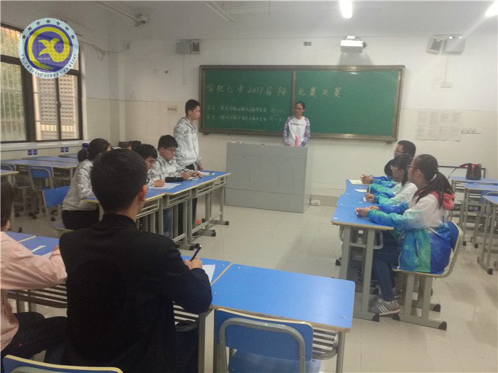 “唇槍舌劍，花落誰家？”(圖3)