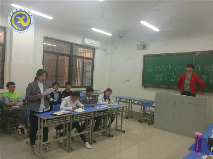 “唇槍舌劍，花落誰家？”(圖4)