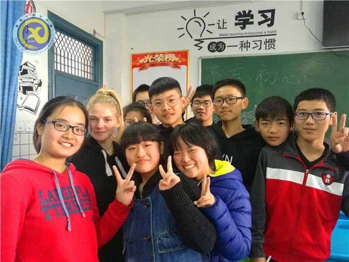 這個(gè)秋天，我們與澳大利亞的師生們相遇(圖1)
