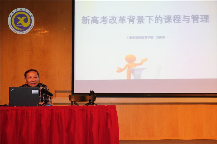 一路高歌遠(yuǎn)行滬上，興致昂揚習(xí)成歸來(圖8)