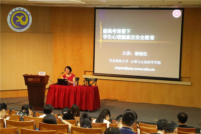 一路高歌遠(yuǎn)行滬上，興致昂揚習(xí)成歸來(圖10)