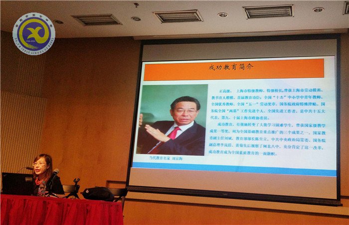 一路高歌遠(yuǎn)行滬上，興致昂揚習(xí)成歸來(圖11)