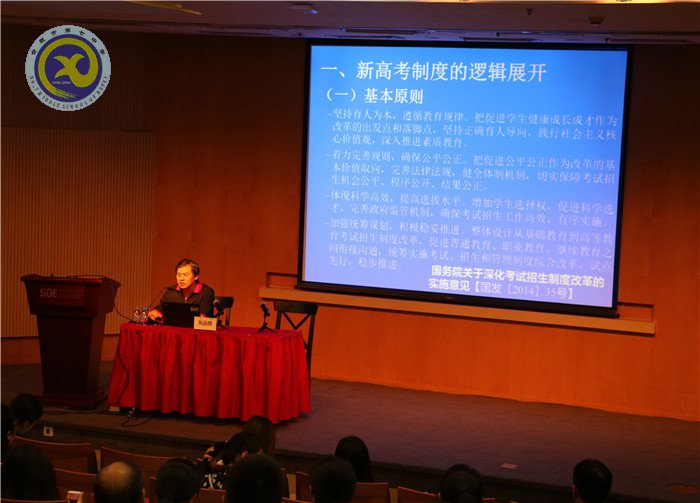 一路高歌遠(yuǎn)行滬上，興致昂揚習(xí)成歸來(圖12)