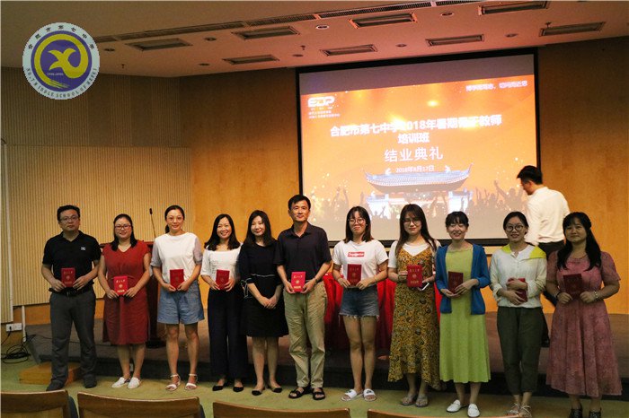 一路高歌遠(yuǎn)行滬上，興致昂揚習(xí)成歸來(圖5)
