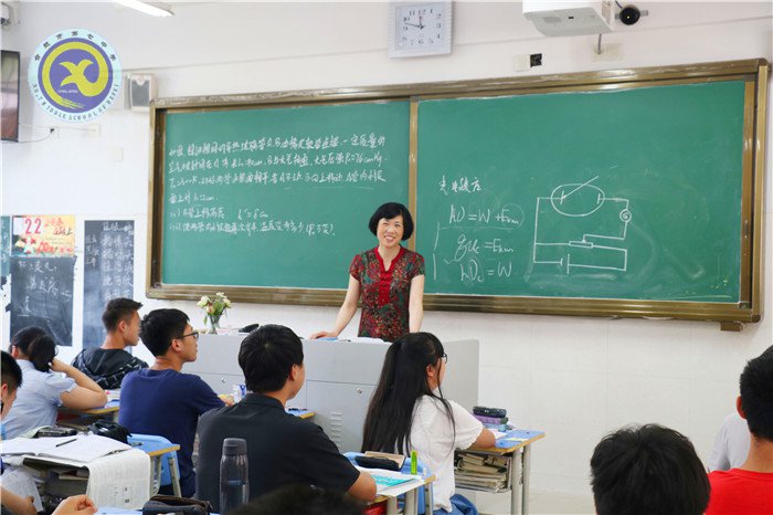 安徽商報:千里送來鮮花 “壞孩子”的蛻變(圖1)