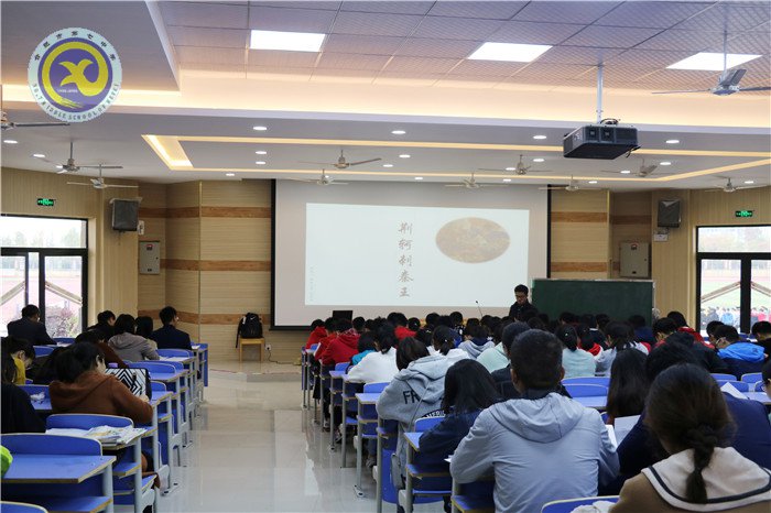 同課異構(gòu)共研討，青年教師展風(fēng)姿(圖4)