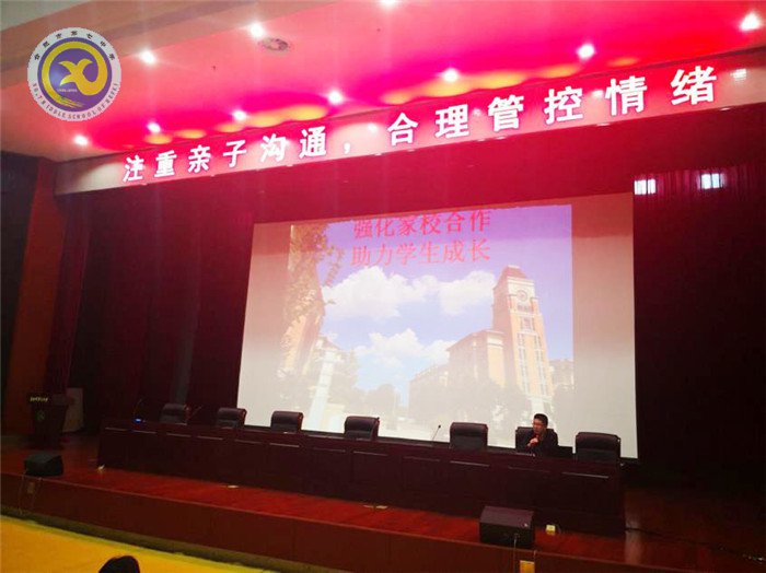 仲冬暢月，清靜七中(圖7)