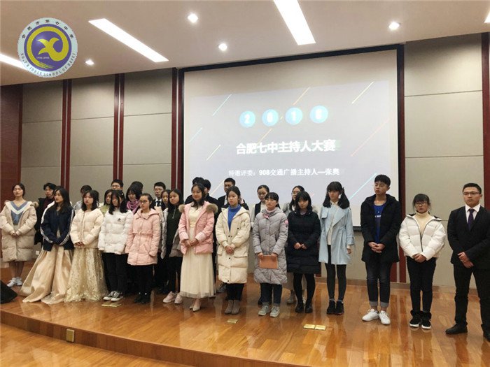 隆冬臘月，奮進(jìn)七中(圖18)